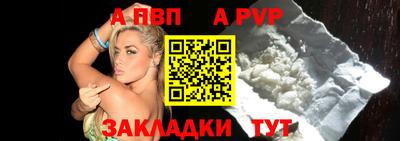 MESCALINE Вязники