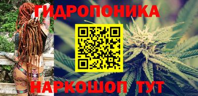 МДМА Вышний Волочёк