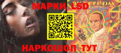 МДМА Вязьма