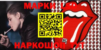 MESCALINE Вязники