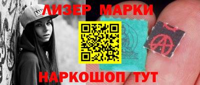 МДМА Вязьма