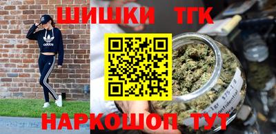MESCALINE Вязники