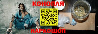 МДМА Вязьма