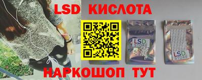 MESCALINE Вязники