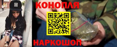 МДМА Вязьма