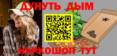 MESCALINE Вязники