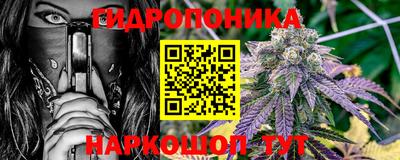 MESCALINE Вязники