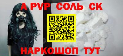 МДМА Вязьма
