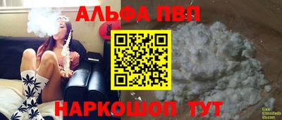 МДМА Вязьма