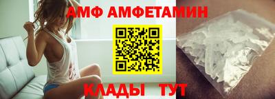МДМА Вышний Волочёк