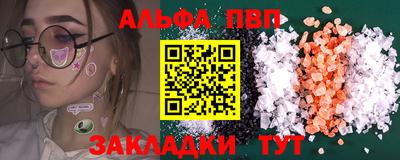 МДМА Вязьма