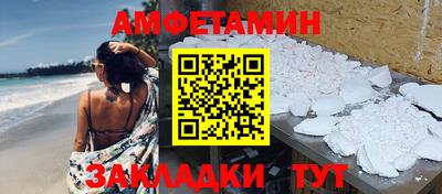 MESCALINE Вязники