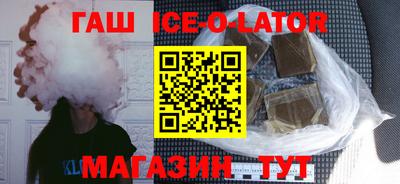 МДМА Вышний Волочёк