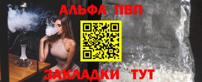 MESCALINE Вязники